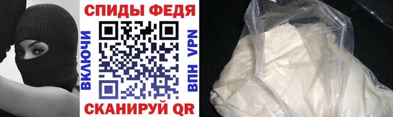 Amphetamine 98%  гидра маркетплейс  Великий Устюг 