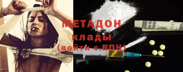 Альфа ПВП Верея
