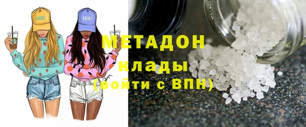 MESCALINE Бронницы