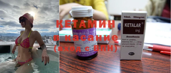 марихуана Бугульма
