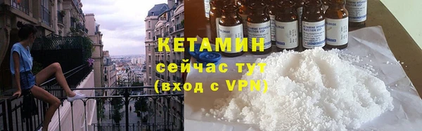 ГАЛЛЮЦИНОГЕННЫЕ ГРИБЫ Домодедово