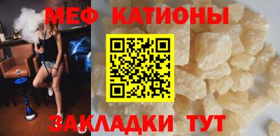 синтетический гашиш Балашиха