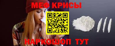 синтетический гашиш Балашиха
