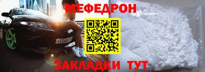МДПВ Балахна
