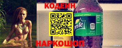 синтетический гашиш Балашиха
