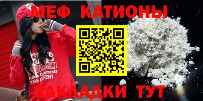 синтетический гашиш Балаково