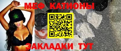 МДПВ Балахна