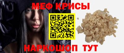 синтетический гашиш Балашиха