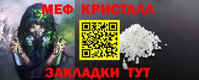 синтетический гашиш Балашиха