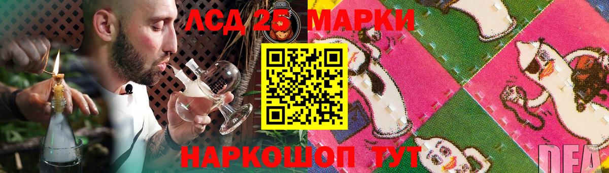 Великий Устюг  LSD-25 экстази  Вход с VPN  LSD-25 экстази кислота 